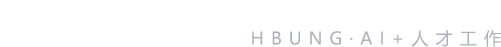 涵邦网络